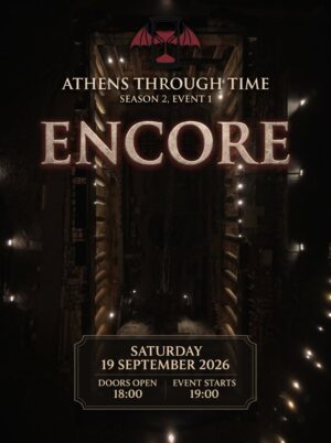 Athens Through Time - S02E01 - Encore